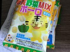 -Olé精品超市(南宁万象城店)
