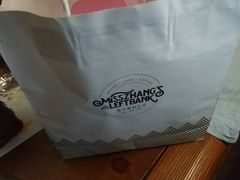 -秋田满满烘焙店
