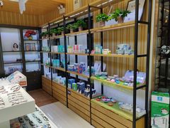 -博客眼镜(大学城店)