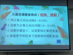 -常德书法幼儿园