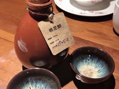 桃花醉-花千醉(新街口店)