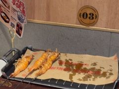 -叁宝烤肉• 西安烧烤(凤城十二路店)