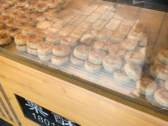 -栗酥饼(南长街店)