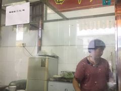 -胡荣泉