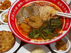 -小满手工粉(北京富力广场店)