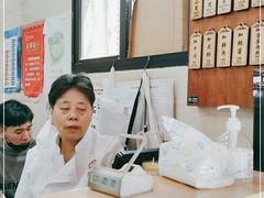 -万寿斋(山阴路店)