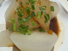 瑶柱萝卜-池记(尖沙咀店)