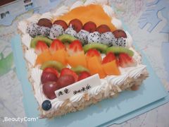 -皇家美孚(海云庵店)