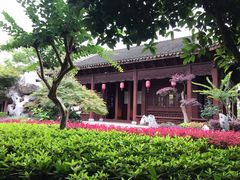 -檀园