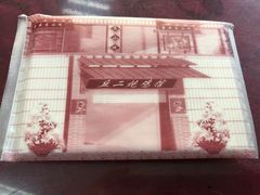 -老丘丘(较场口店)