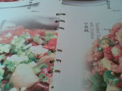 -自贡盐帮菜·玩辣餐厅(樱花园西街店)