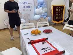 -悦熙母婴月子会所(北京路店)
