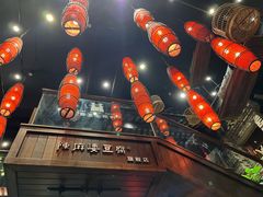 -陈麻婆豆腐(旗舰店)