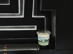 -JPG canteen(广州东山口店)