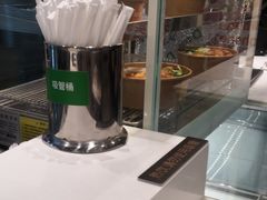 -德克士(前门店)