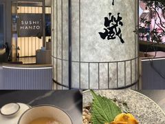 -Sushi Hanzo半藏(天环广场店)