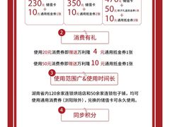 -万利隆·活力烘焙(板塘店)