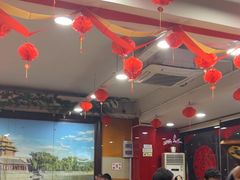 -芦月轩羊蝎子(北蜂窝店)