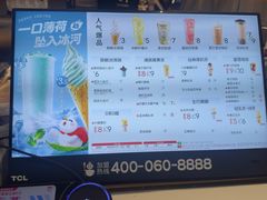 -长春西站