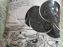 乌米饭-鑫福楼农家菜