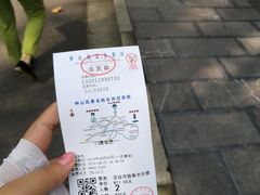 -灵谷景区