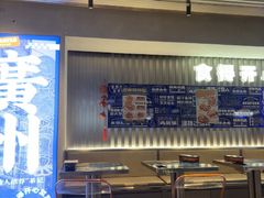 -伯友茶记(中华广场店)