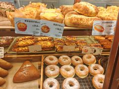 -多乐之日(公益西桥店)