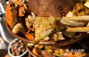 Carbon Fire Spicy Frog Pot