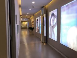 -澳玛·星光医疗美容