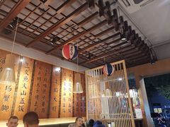 大堂-渔井食堂(新洲店)