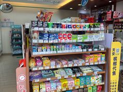 -全家便利店(御桥路二店)