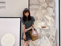 -上海尚嘉中心