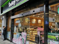 -today便利店(汉街店)