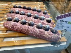 葡萄魔法棒-奈雪的茶(金鹰广场店)