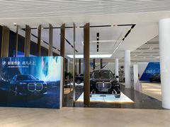 -上海宝诚尊悦宝马4S店(静安店)