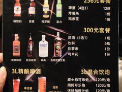 -么哈MOJAR(厦门云城万科里店)