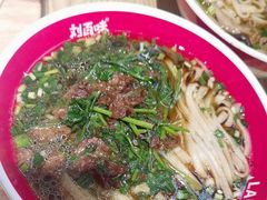 -刘百味粉馆(五一华府店)