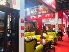 -东浩兰生上海世博展览馆