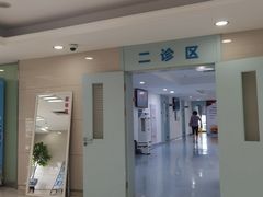 -中国人民解放军总医院第八医学中心
