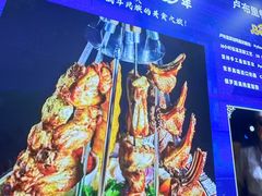 -卢布里西餐厅(总店)