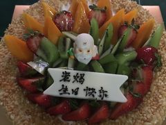 -御蝶坊生日蛋糕KNAC(新村店)