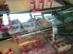 -味多美蛋糕(八大处店)