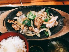 -Isekura