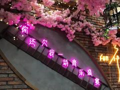 -乌记大厨餐厅