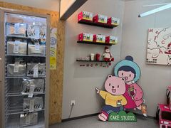 -静宜和她的朋友(星海广场店)