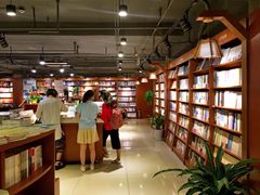 -新华书店(印象城店)