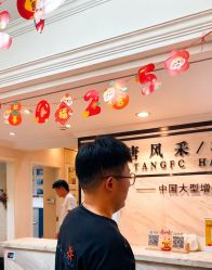点击看大图 -唐风采假发补发定制