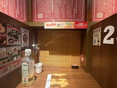 -一兰拉面(铜锣湾店)