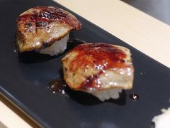 鹅肝寿司-紫· 割烹  Kappo Murasaki