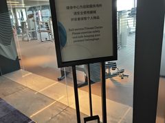 -杭州萧山国际机场